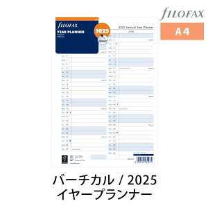 FILOFAX VXe蒠 tB 2025N A4 yo[`JC[vi[z_CA[ t@Ct@bNX