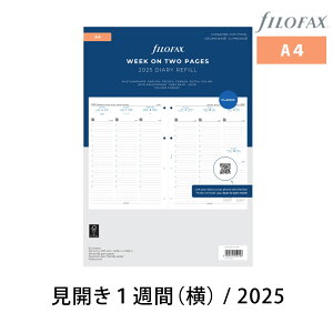 FILOFAX VXe蒠 tB 2025N A4 yJ1Tԁijz_CA[ t@Ct@bNX