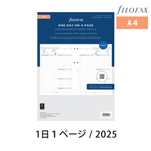 FILOFAX VXe蒠 tB 2025N A4 y11y[Wz_CA[ t@Ct@bNX