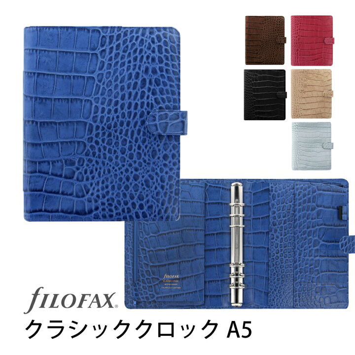 楽天市場】FILOFAX システム手帳 クラシッククロック A5 / Classic 