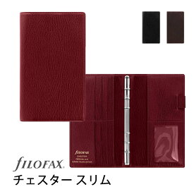 FILOFAX システム手帳 チェスター スリム / Chester ファイロファックス【国内正規代理店】