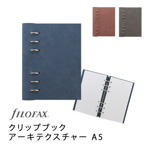 FILOFAX NbvubN A[LeNX`[A5 Clipbook / t@Ct@bNX t@Ct@NX  蒠Jo[ { tBt 6yK㗝Xz