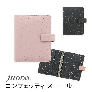 FILOFAX VXe蒠 RtFbeB X[ ~j6 / Confetti t@Ct@bNXyK㗝Xz