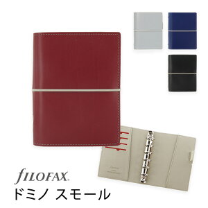 FILOFAX VXe蒠 h~m X[ ~j6 / Domino t@Ct@bNXyK㗝Xz