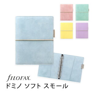 FILOFAX VXe蒠 h~m\tg X[ ~j6 / Domino Soft t@Ct@bNXyK㗝Xz
