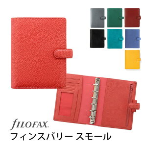 FILOFAX VXe蒠 tBXo[ X[ ~j6 / finsbury t@Ct@bNXyK㗝Xz