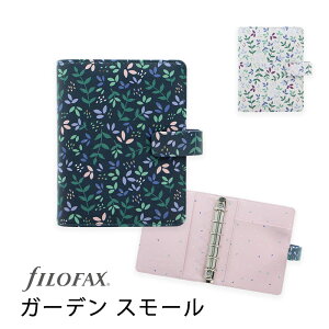 FILOFAX VXe蒠 K[f X[ ~j6 / Garden t@Ct@bNXyK㗝Xz