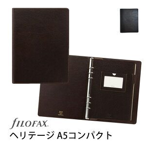 FILOFAX VXe蒠 we[W A5RpNg / Heritage t@Ct@bNXyK㗝Xz
