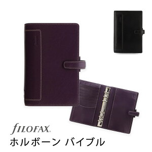 FILOFAX VXe蒠 z{[ oCu / Holborn t@Ct@bNXyK㗝Xzz