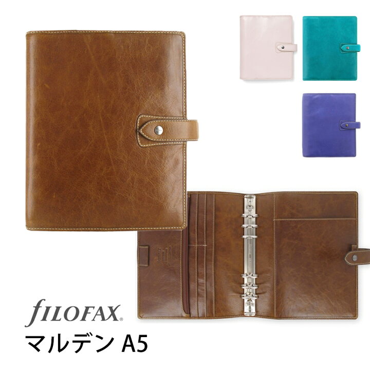 レア】filoFAX 名付ける DECO カーフレザー システム手帳カバー