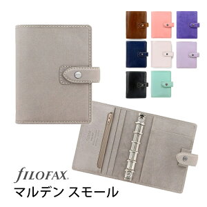 FILOFAX VXe蒠 }f X[ i~j6j/ Malden t@Ct@bNX yK㗝Xz