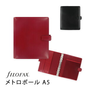 FILOFAX VXe蒠 g|[ A5 / Metropol t@Ct@bNXyK㗝Xz