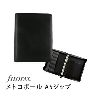 FILOFAX VXe蒠 g|[ A5Wbv / Metropol t@Ct@bNXyK㗝Xz