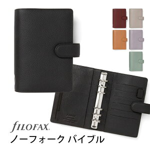 FILOFAX VXe蒠 m[tH[N oCu / Norfolk t@Ct@bNXyK㗝Xz