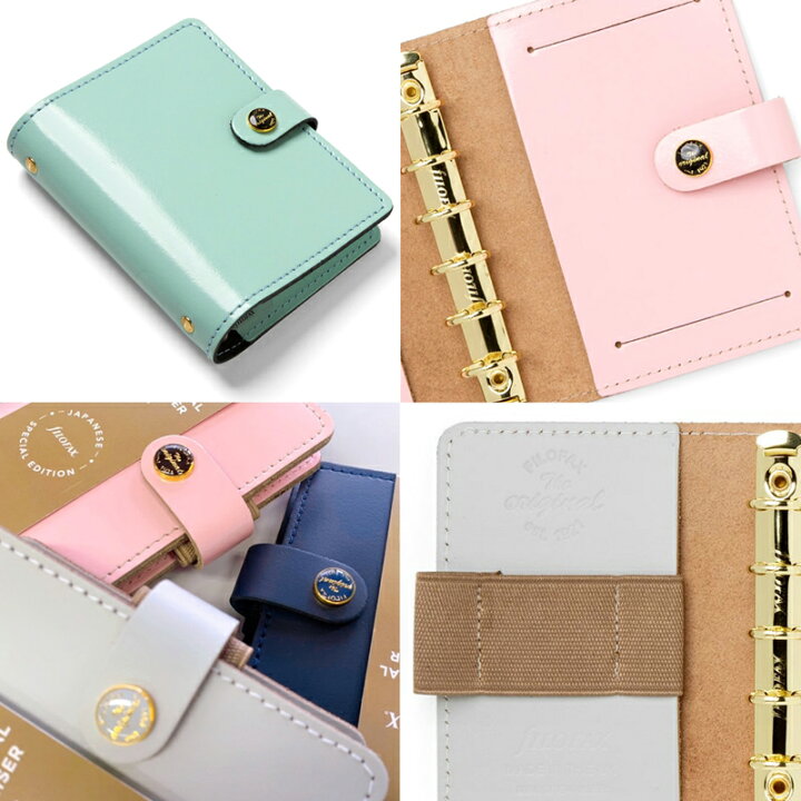 楽天市場】FILOFAX システム手帳 オリジナル ゴールドリング スモール 
