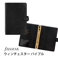 FILOFAX システム手帳 ウィンチェスター バイブル / Winchester ファイロファックス【国内正規代理店】