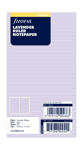 FILOFAX tB oCu rx_[ t@Ct@bNX