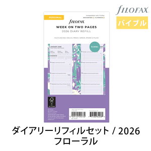 FILOFAX VXe蒠 tB 2026N oCuyCXgCg t[ _CA[tBZbgz_CA[ t@Ct@bNX