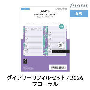 FILOFAX VXe蒠 tB 2026N A5yCXgCg t[ _CA[tBZbgz_CA[ t@Ct@bNX