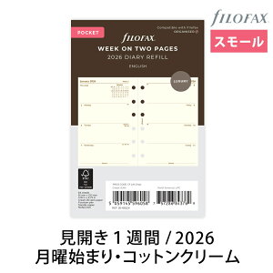 FILOFAX VXe蒠 tB 2026N X[yJ1T -iRbgN[jz_CA[ t@Ct@bNX