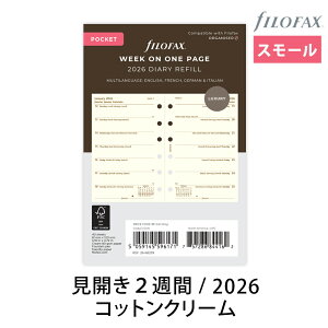 FILOFAX VXe蒠 tB 2026N X[yJ2TԁiRbgN[jz_CA[ t@Ct@bNX