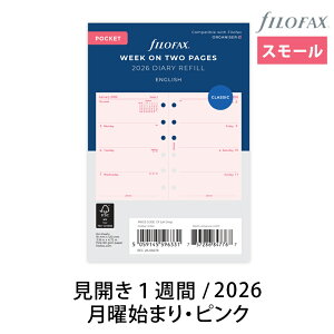FILOFAX VXe蒠 tB 2026N X[yJ1T - (sN)z_CA[ t@Ct@bNX
