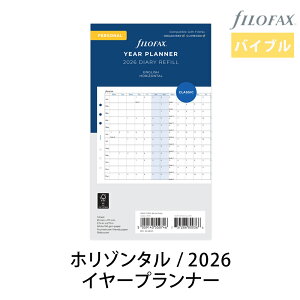 FILOFAX VXe蒠 tB 2026N oCuy z]^ C[vi[z_CA[ t@Ct@bNX