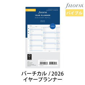 FILOFAX VXe蒠 tB 2026N oCuyo[`JC[vi[z_CA[ t@Ct@bNX