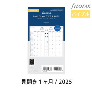 FILOFAX VXe蒠 tB 2026N oCuyJ1z_CA[ t@Ct@bNX