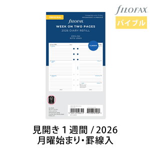 FILOFAX VXe蒠 tB 2026N oCuyJ1T - (r)z_CA[ t@Ct@bNX