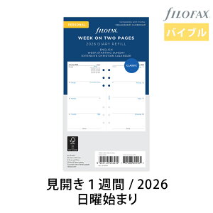 FILOFAX VXe蒠 tB 2026N oCuyJ1T -yz_CA[ t@Ct@bNX