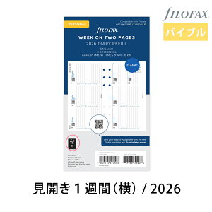 FILOFAX VXe蒠 tB 2026N oCuyJ1Tԁijz_CA[ t@Ct@bNX