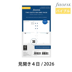 FILOFAX VXe蒠 tB 2026N oCuyJ4z_CA[ t@Ct@bNX