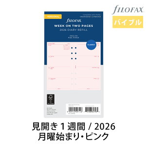 FILOFAX VXe蒠 tB 2026N oCuyJ1T - (sN)z_CA[ t@Ct@bNX