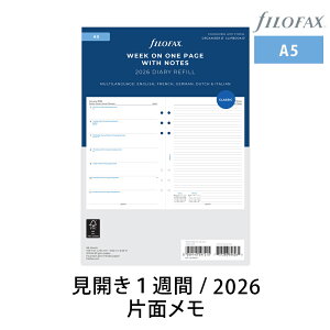 FILOFAX VXe蒠 tB 2026N A5 yJ1TԁЖʃz_CA[ t@Ct@bNX