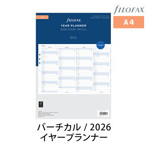 FILOFAX VXe蒠 tB 2026N A4 yo[`JC[vi[z_CA[ t@Ct@bNX