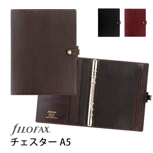 filofax システム手帳 カバー」の人気商品一覧・価格比較 - 価格.com