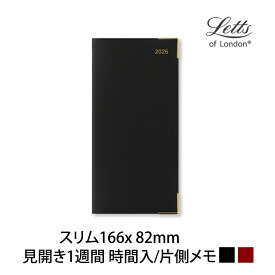 Letts Diary 手帳 2025年 ローマ 見開き1週間（時間入・片面メモ） スリム 旧73SNJ レッツ Roma