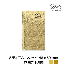 Letts Diary 手帳 2025年 レディデイト 見開き1週間（日曜始まり）ミディアムポケット LadySlim レッツ Ladydate