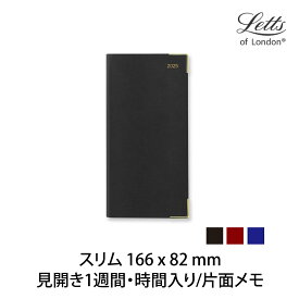 Letts Diary 手帳 2025年 クラシック 見開き1週間（時間入・片面メモ） スリム T3ZA レッツ Classic