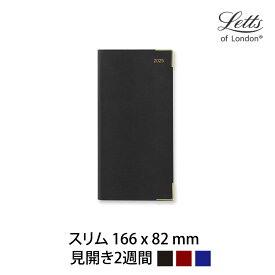 Letts Diary 手帳 2025年 クラシック 見開き2週間 スリム T75S レッツ Classic