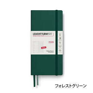 CqggD 1917 蒠 2026N EB[N[tghbg EHbg(B6+×A6) n[hJo[ i[yTԃtg 1n܂ LEUCHTTURM1917 XPW[ _CA[ Vv  