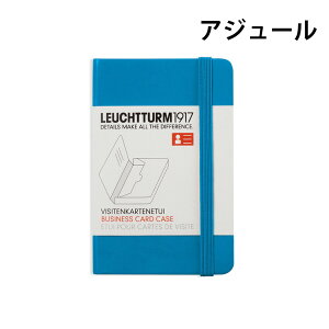 LEUCHTTURM1917 rWlXJ[hP[X / h CqggDyK㗝Xz