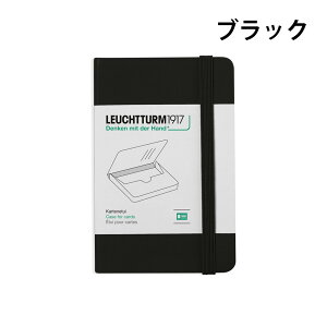 LEUCHTTURM1917 rWlXJ[hP[X / h CqggDyK㗝Xz
