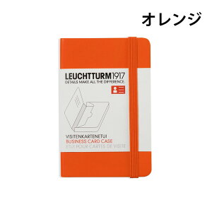 LEUCHTTURM1917 rWlXJ[hP[X / h CqggDyK㗝Xz