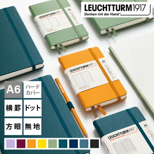 LEUCHTTURM1917 A6 n[hJo[ m[g / CqggD |Pbg yK㗝Xz