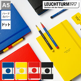 LEUCHTTURM1917 バウハウス エディション A5 ハードカバー ノートブック / ロイヒトトゥルム ミディアム【国内正規代理店】