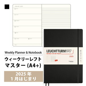 CqggD 1917 蒠 2025N EB[N[tg }X^[(A4+) ubN vi[yTԃtg 1n܂ jn܂ n[hJo[ LEUCHTTURM1917 XPW[ _CA[ Vv 