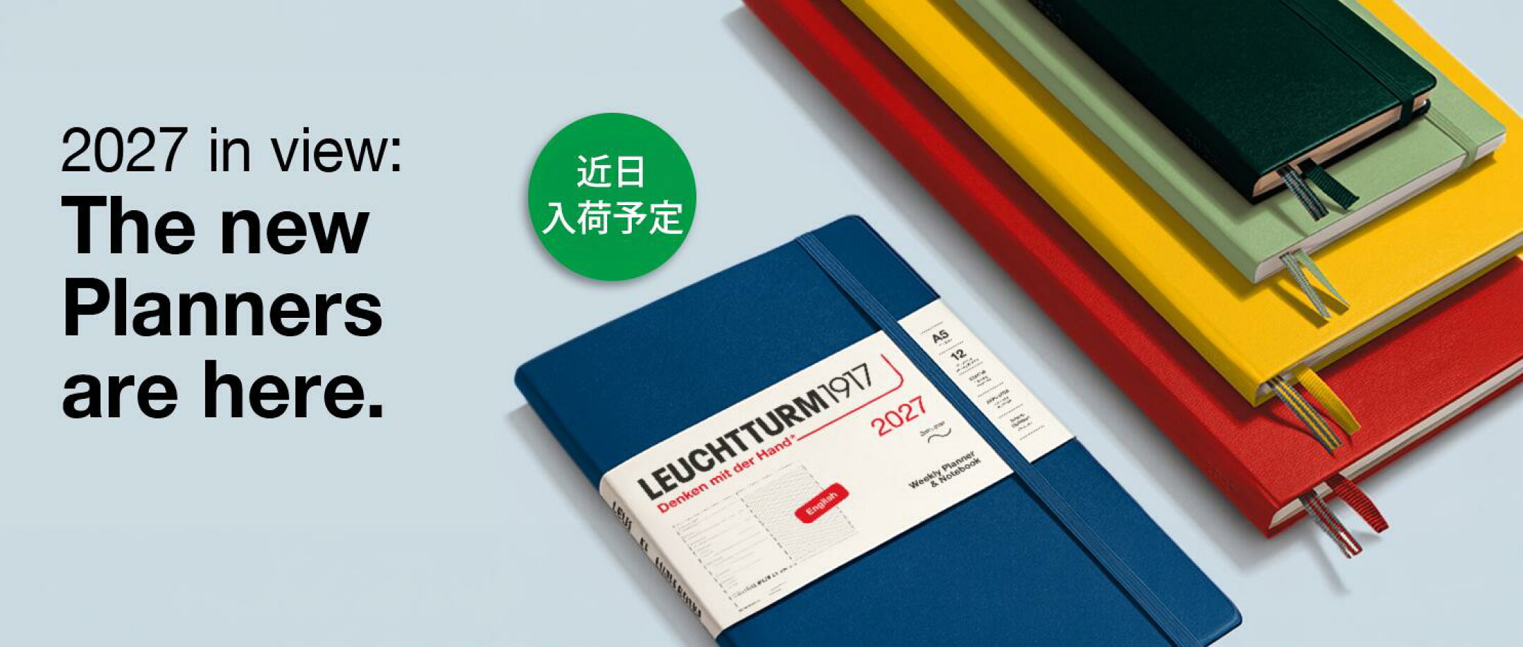 LEUCHTTURM_Planner