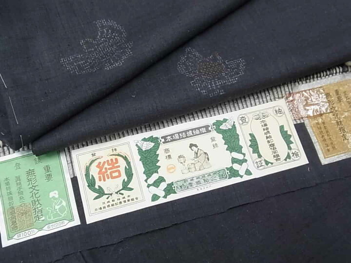 楽天市場】□平和屋□本場結城紬 重要無形文化財 100亀甲 飛び亀甲柄  